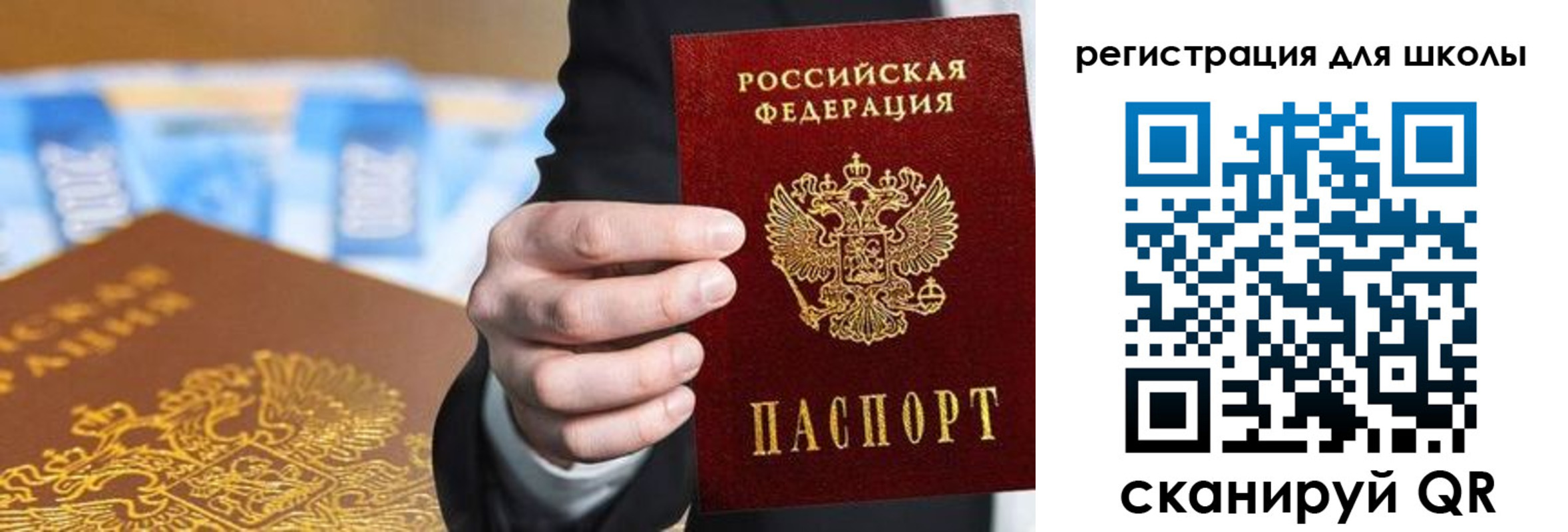 пропишу в квартире в Нижнем Тагиле